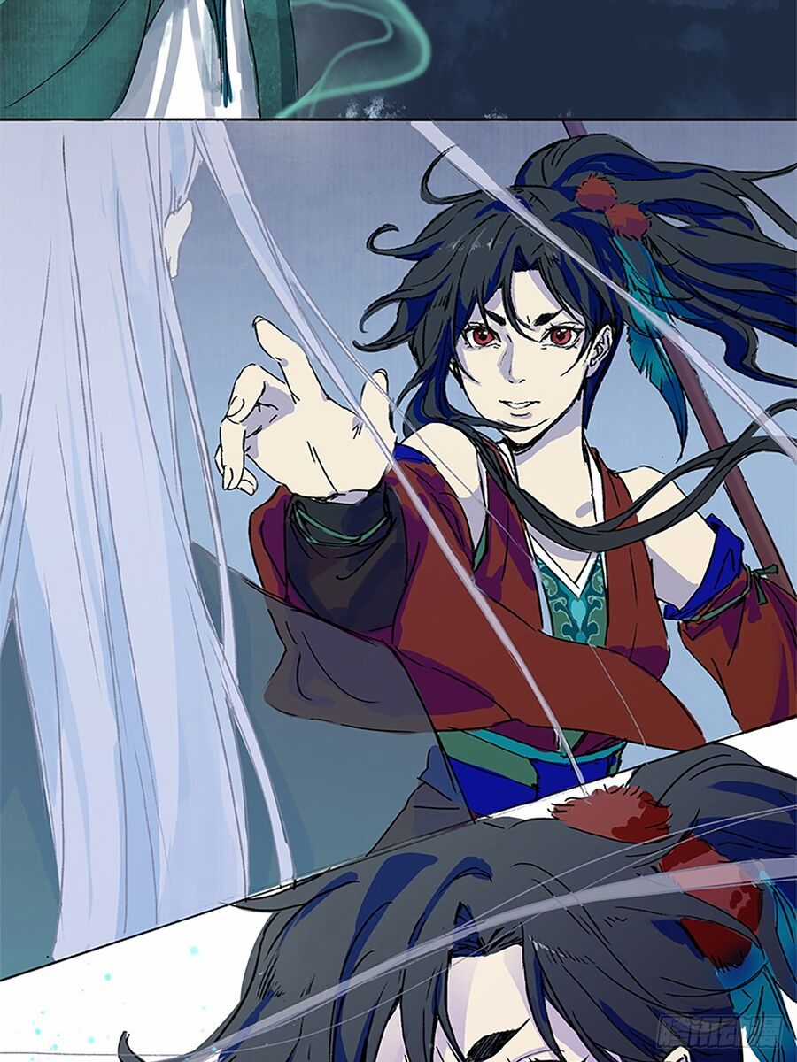 Cô Vọng Ngôn Chi - Chapter 1 - Trang 13