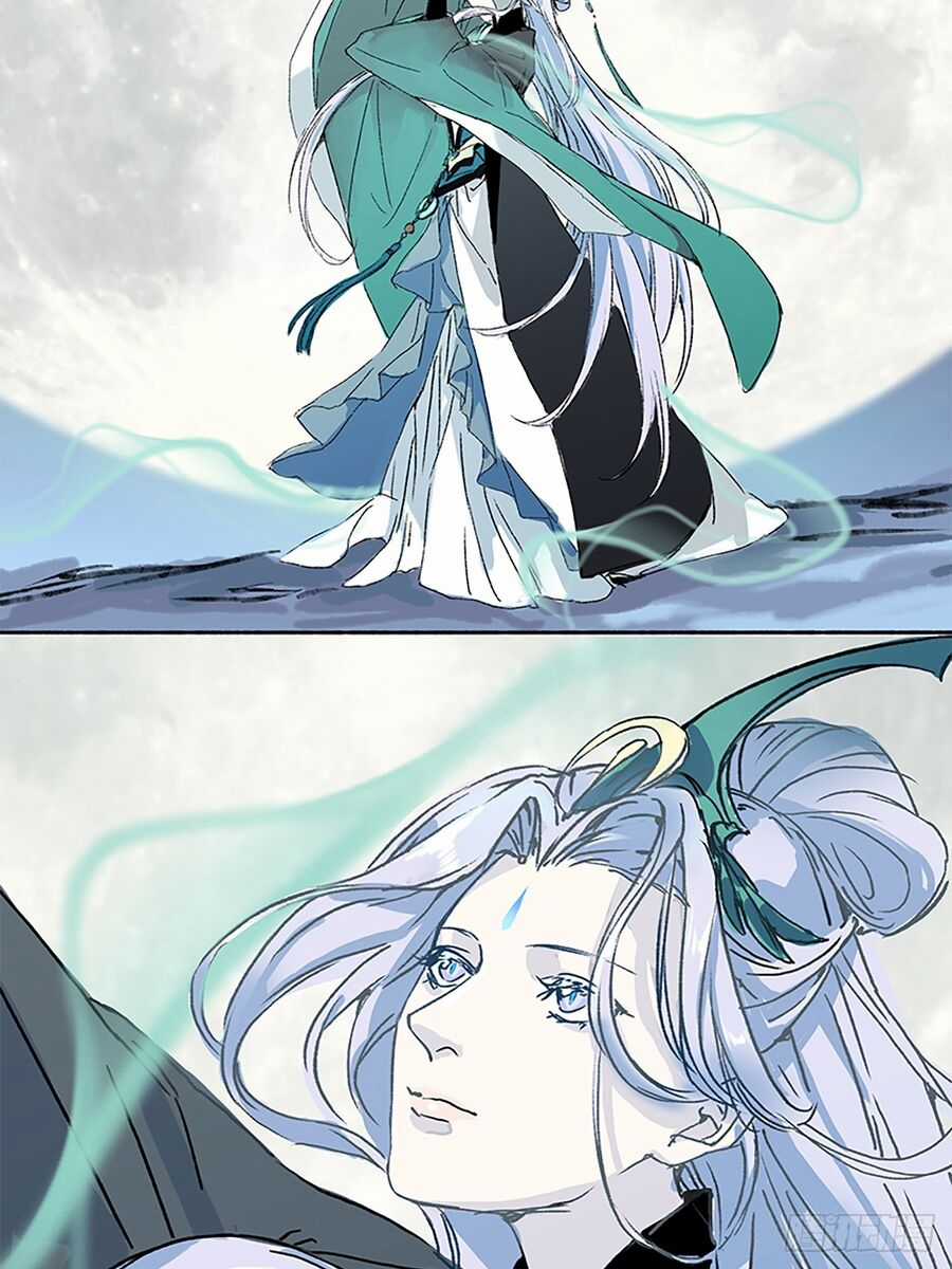 Cô Vọng Ngôn Chi - Chapter 1 - Trang 7