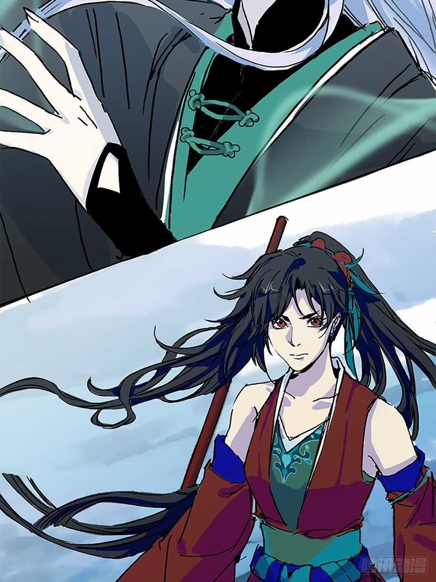 Cô Vọng Ngôn Chi - Chapter 1 - Trang 8