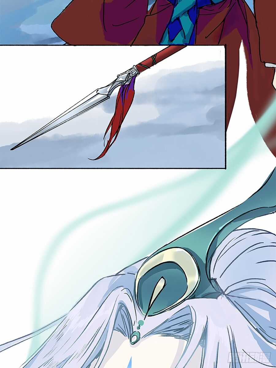 Cô Vọng Ngôn Chi - Chapter 1 - Trang 9