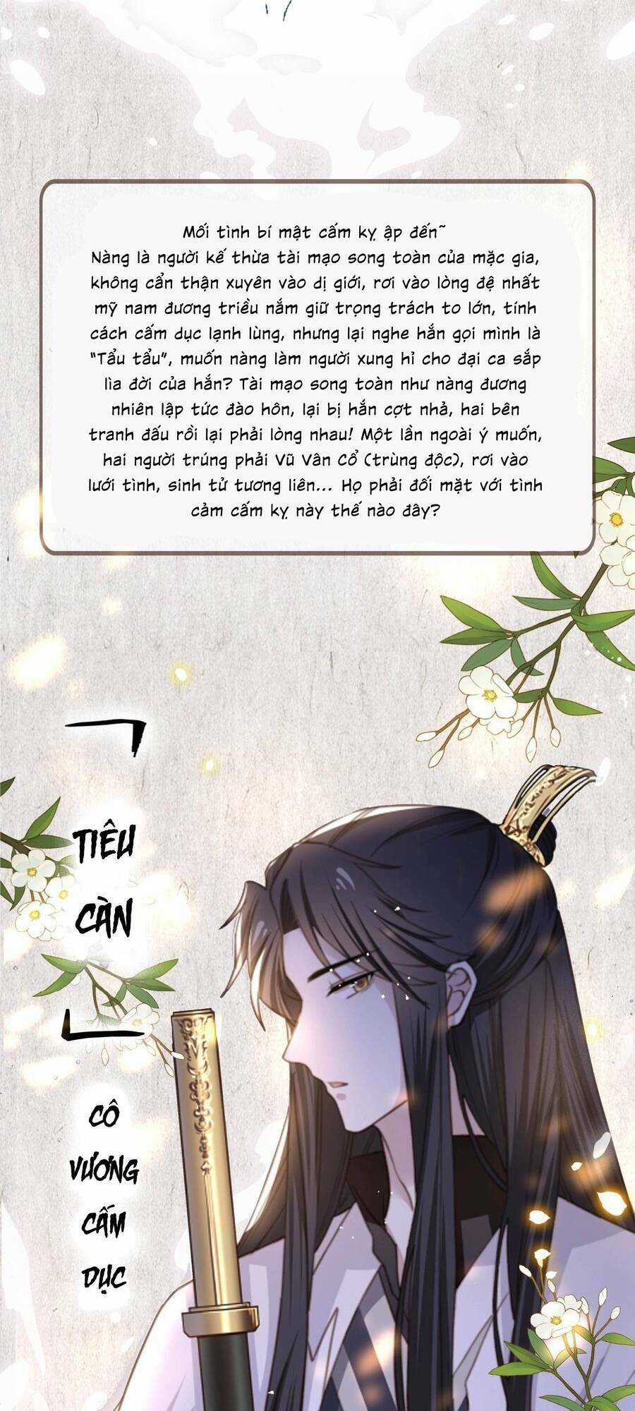 Cô Vương Quả Nữ - Chapter 0 - Trang 1