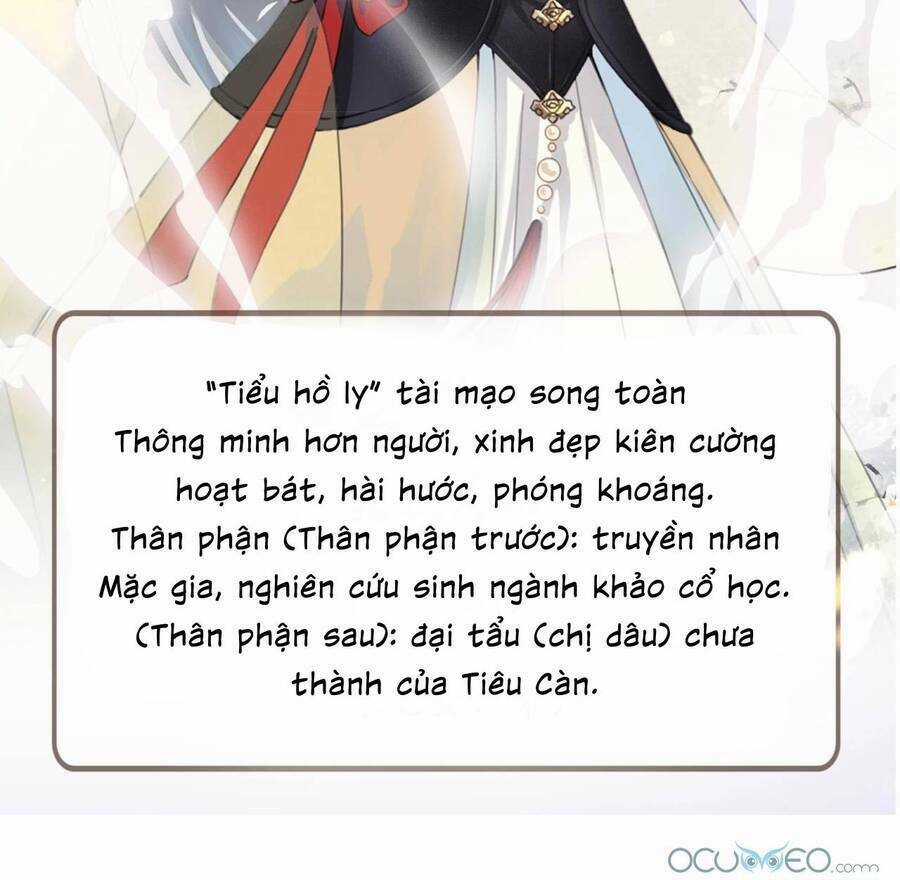 Cô Vương Quả Nữ - Chapter 0 - Trang 4