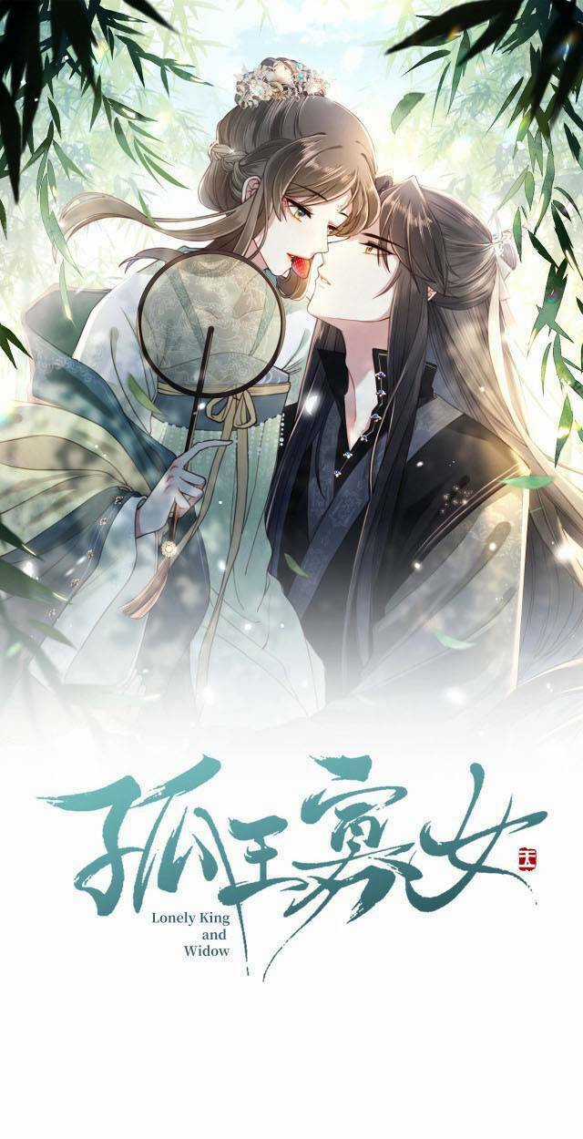 Cô Vương Quả Nữ - Chapter 1 - Trang 1