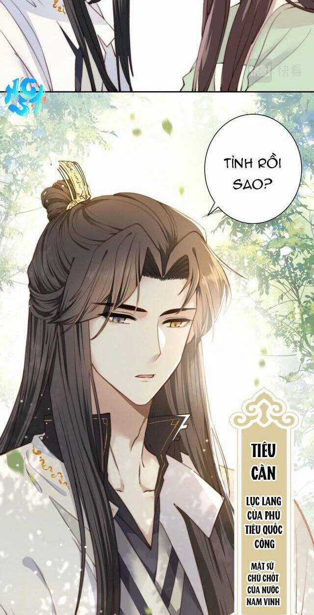 Cô Vương Quả Nữ - Chapter 1 - Trang 11