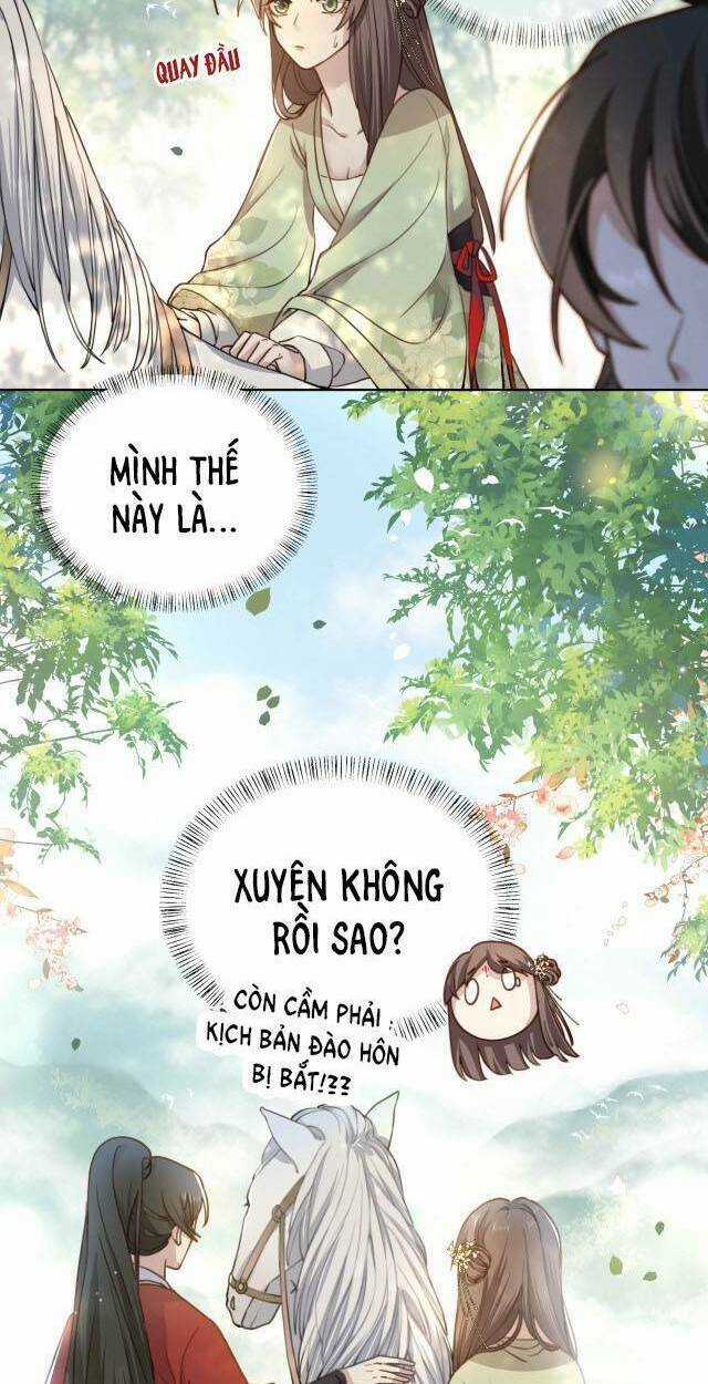 Cô Vương Quả Nữ - Chapter 1 - Trang 16