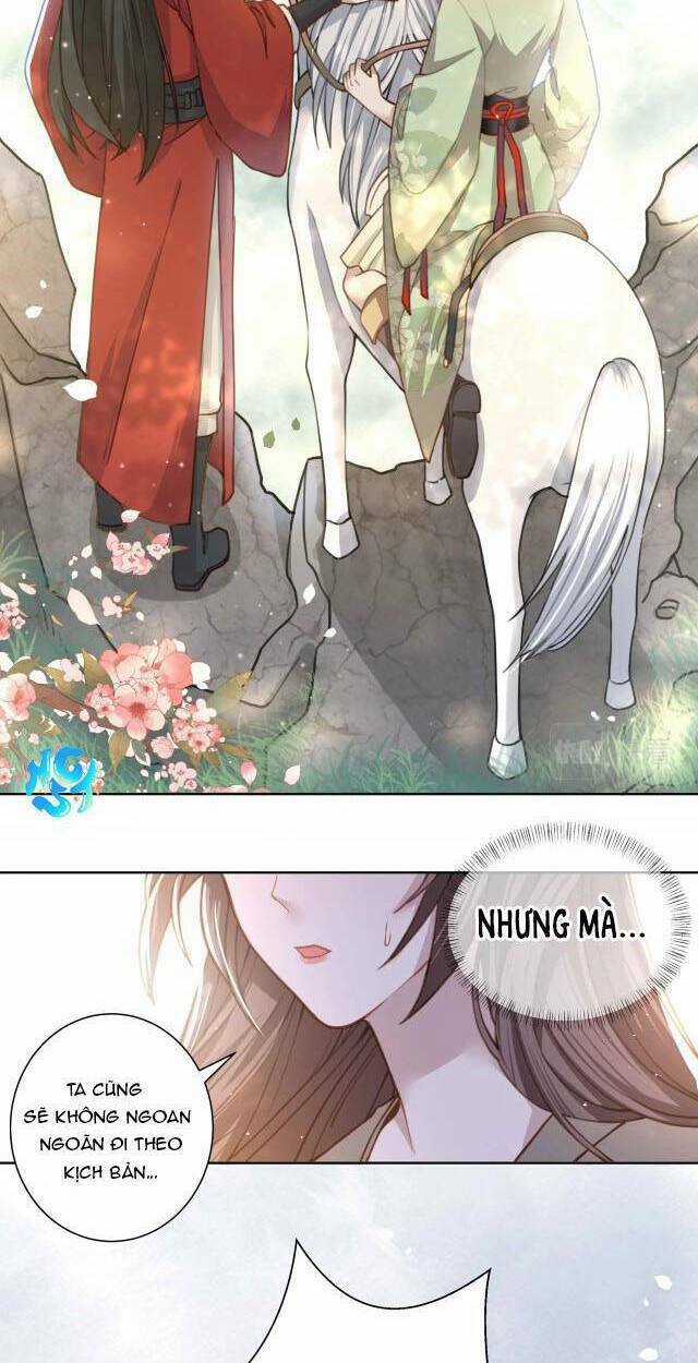 Cô Vương Quả Nữ - Chapter 1 - Trang 17