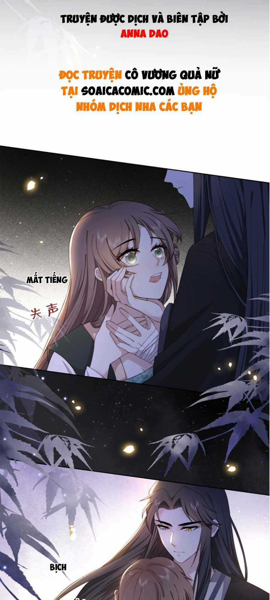 Cô Vương Quả Nữ - Chapter 10 - Trang 1