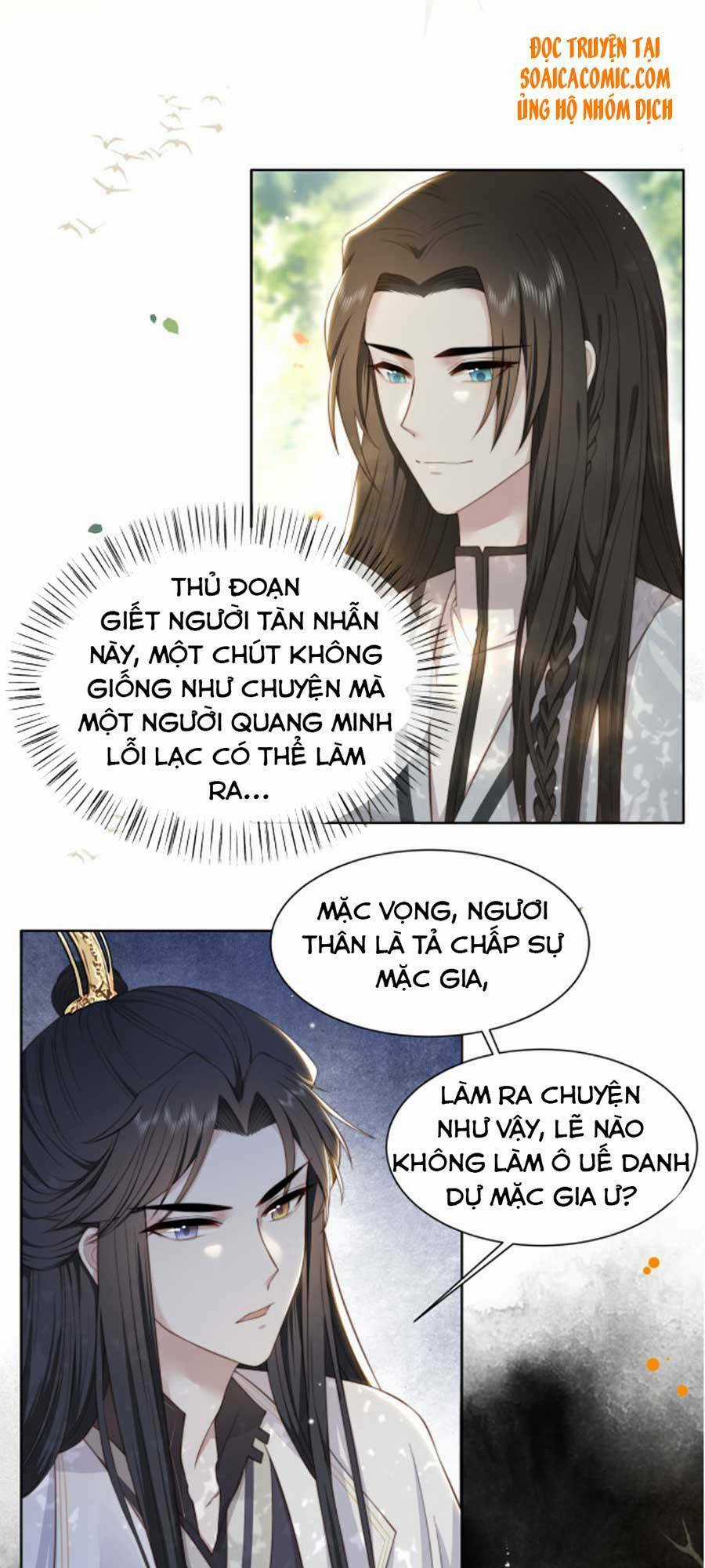 Cô Vương Quả Nữ - Chapter 11 - Trang 15