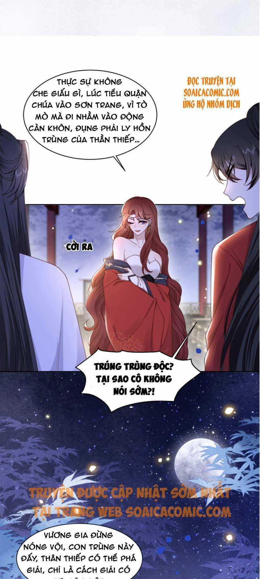 Cô Vương Quả Nữ - Chapter 13 - Trang 21