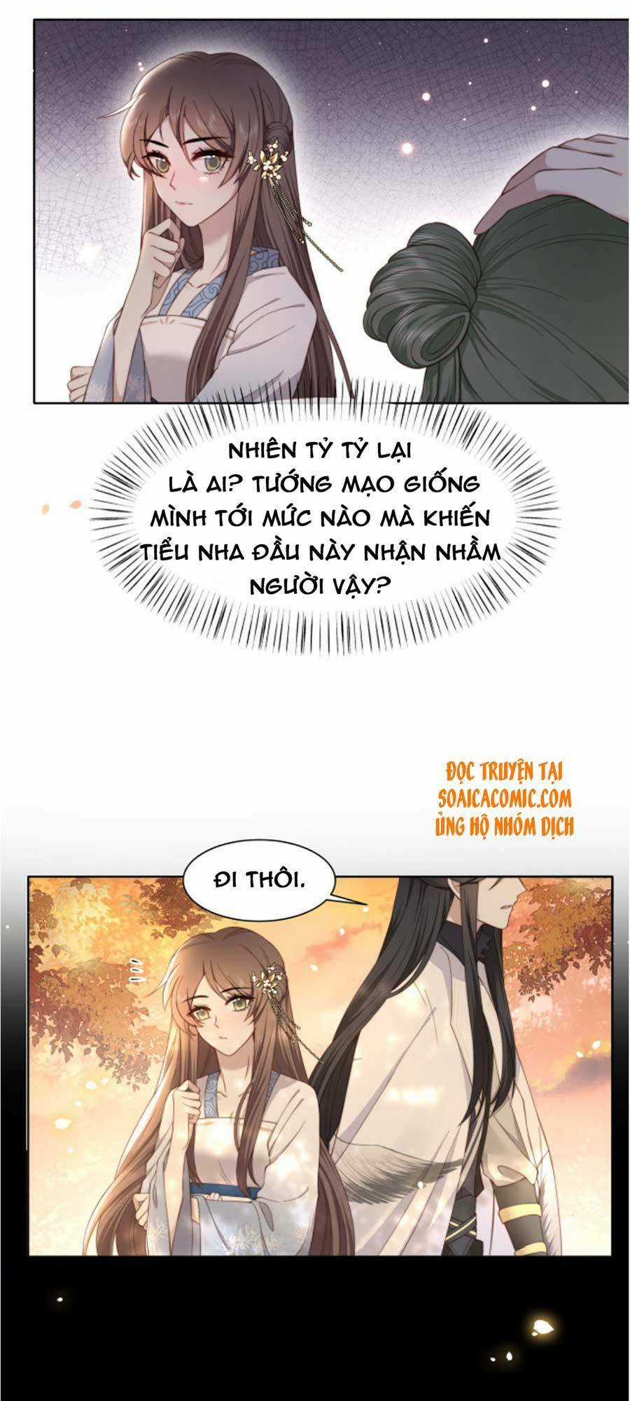 Cô Vương Quả Nữ - Chapter 13 - Trang 7