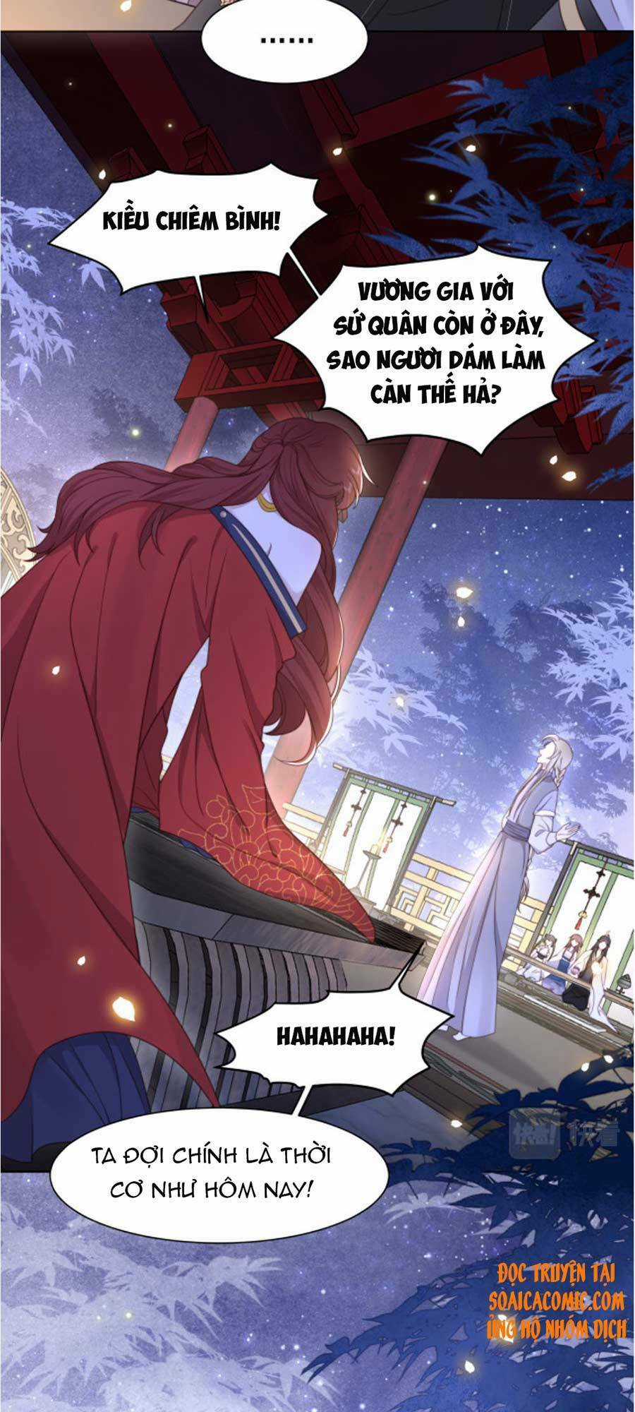 Cô Vương Quả Nữ - Chapter 14 - Trang 17