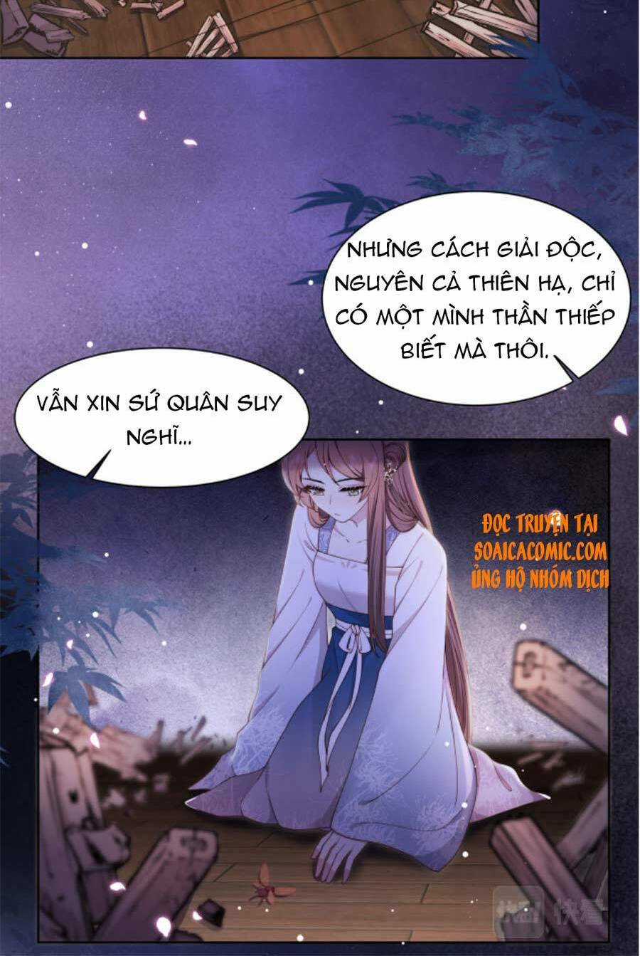 Cô Vương Quả Nữ - Chapter 15 - Trang 13