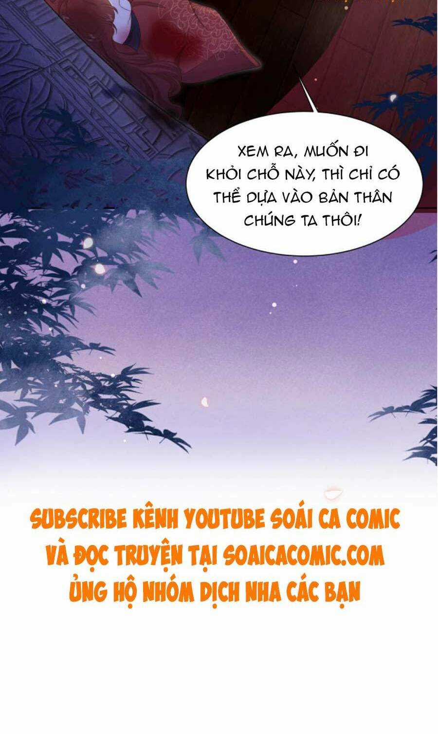 Cô Vương Quả Nữ - Chapter 15 - Trang 30
