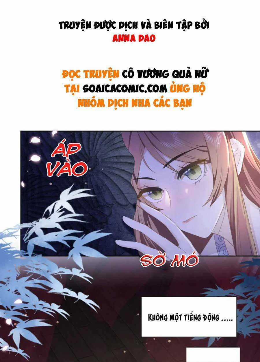 Cô Vương Quả Nữ - Chapter 16 - Trang 1