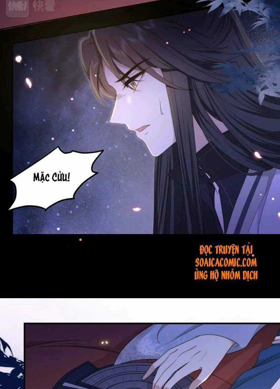 Cô Vương Quả Nữ - Chapter 16 - Trang 17