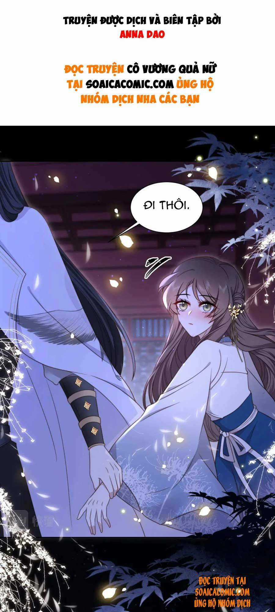 Cô Vương Quả Nữ - Chapter 17 - Trang 1