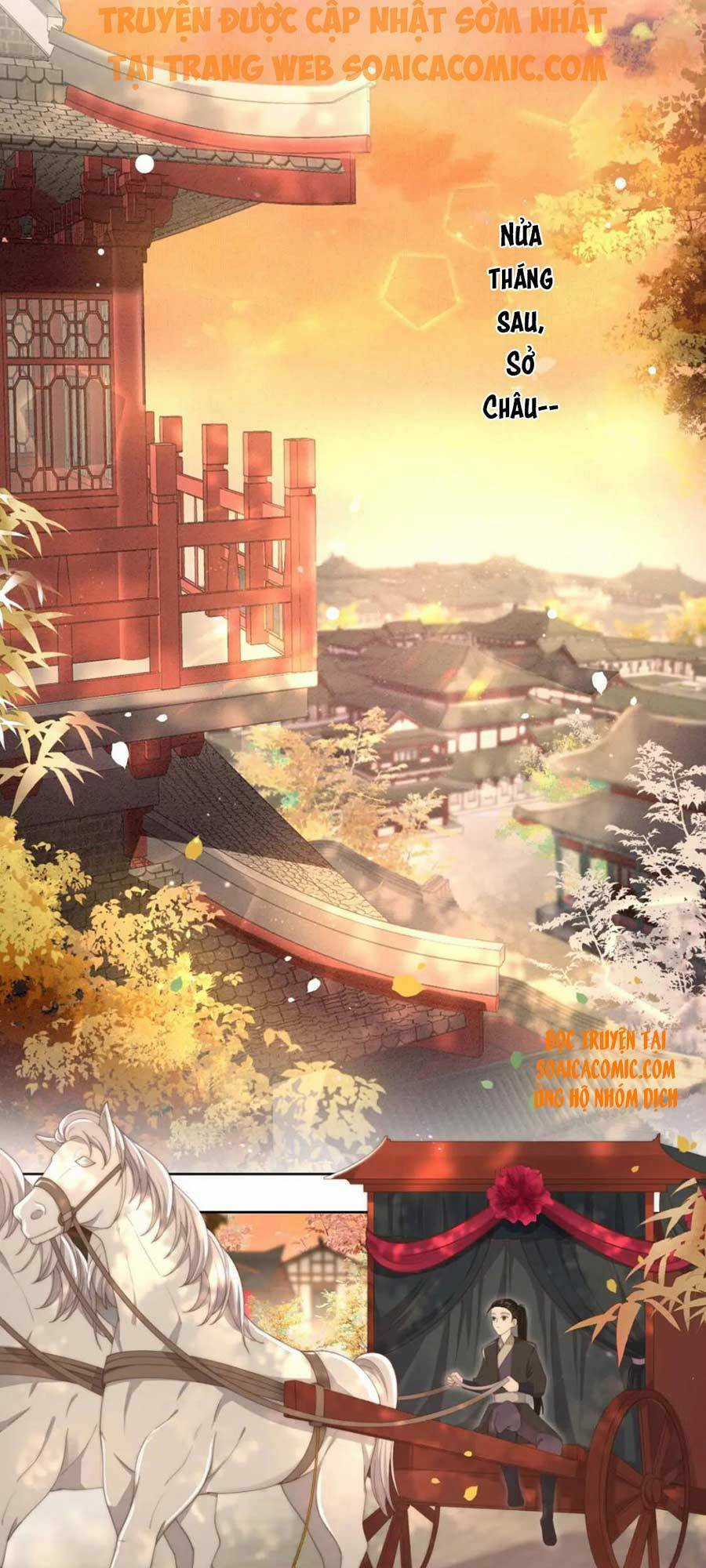 Cô Vương Quả Nữ - Chapter 17 - Trang 15