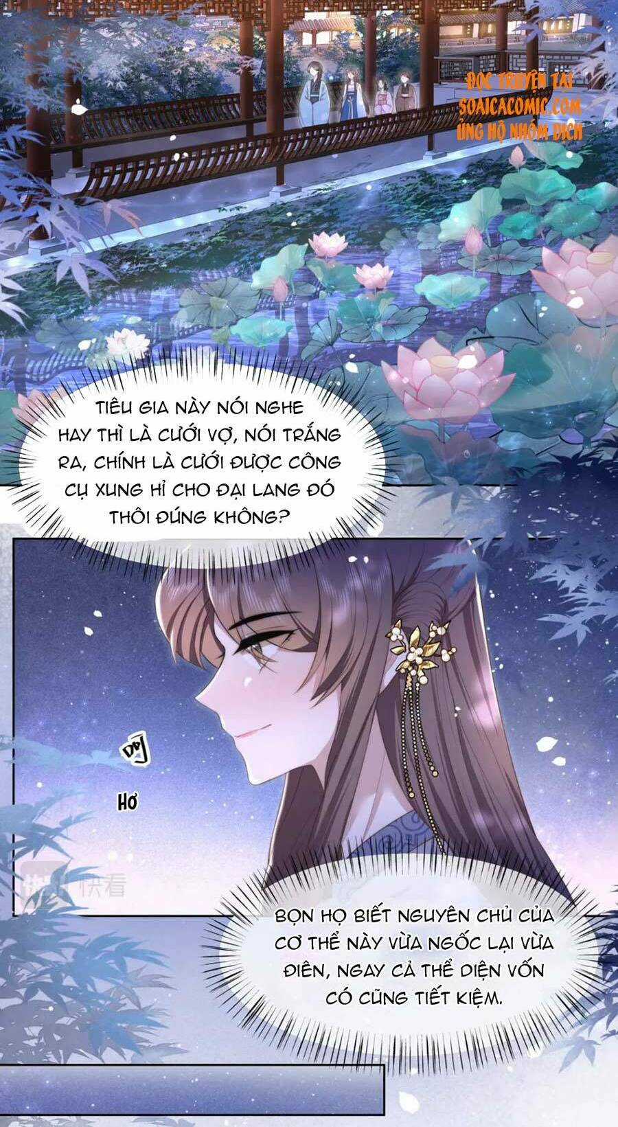 Cô Vương Quả Nữ - Chapter 17 - Trang 25