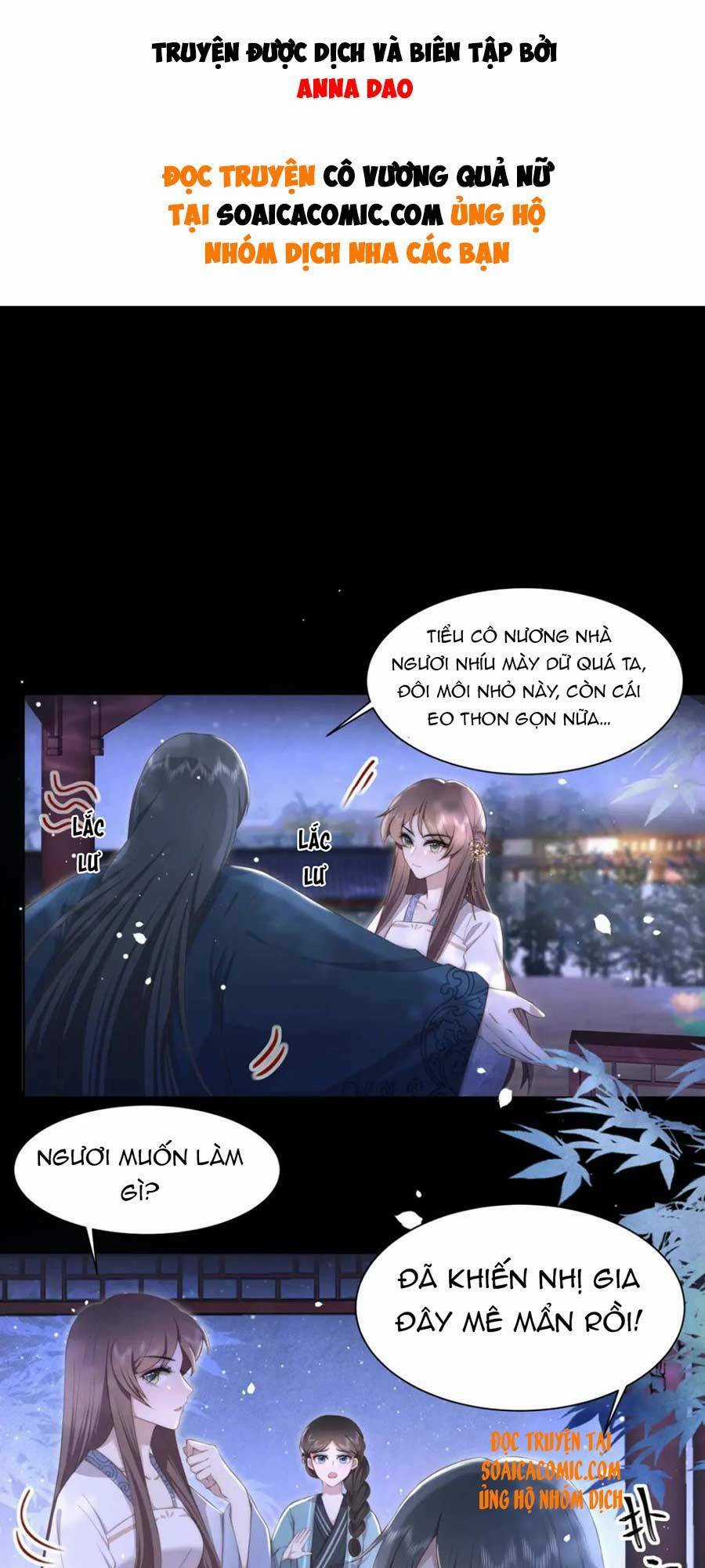 Cô Vương Quả Nữ - Chapter 18 - Trang 1
