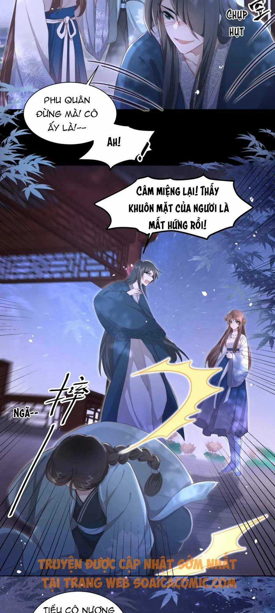 Cô Vương Quả Nữ - Chapter 18 - Trang 2