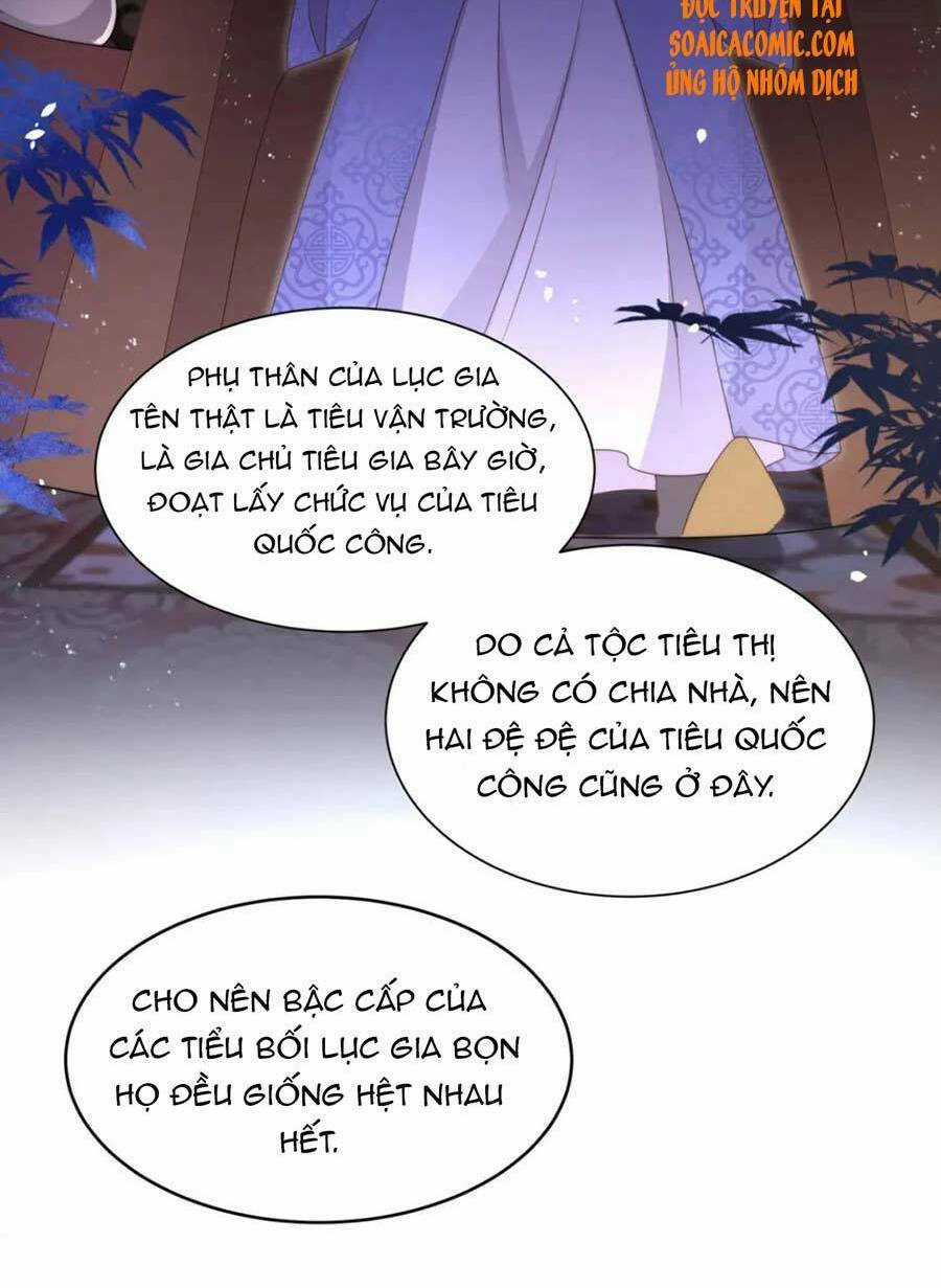Cô Vương Quả Nữ - Chapter 18 - Trang 26