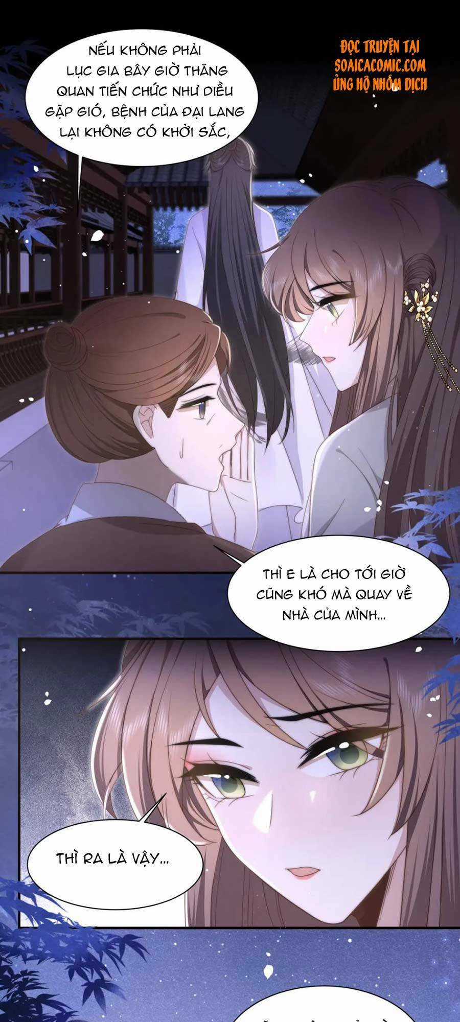 Cô Vương Quả Nữ - Chapter 18 - Trang 31