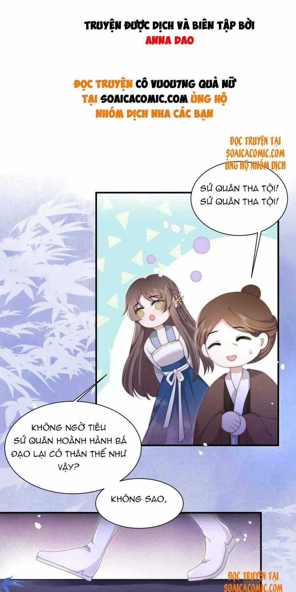 Cô Vương Quả Nữ - Chapter 19 - Trang 1
