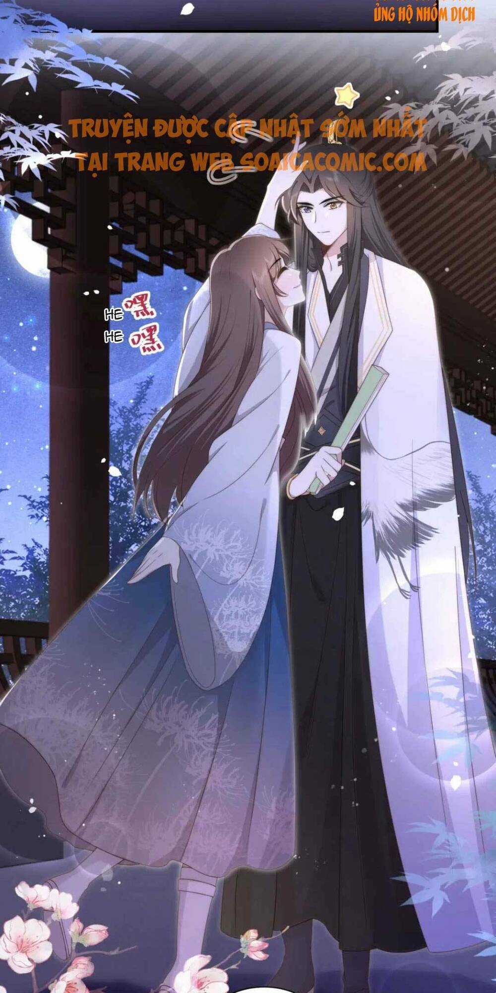 Cô Vương Quả Nữ - Chapter 19 - Trang 2