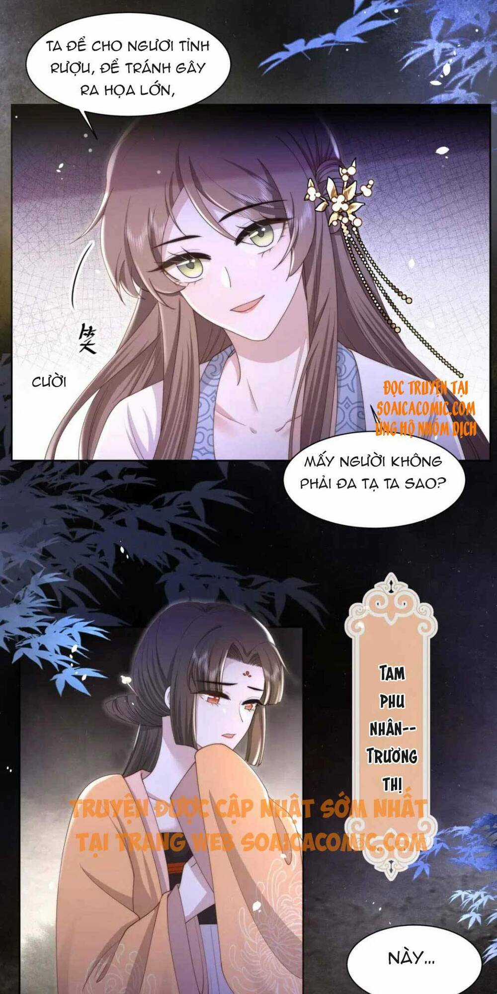 Cô Vương Quả Nữ - Chapter 19 - Trang 15