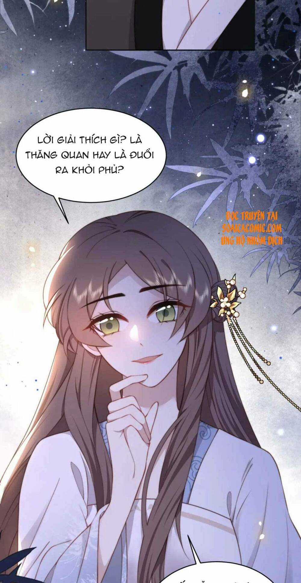 Cô Vương Quả Nữ - Chapter 19 - Trang 25