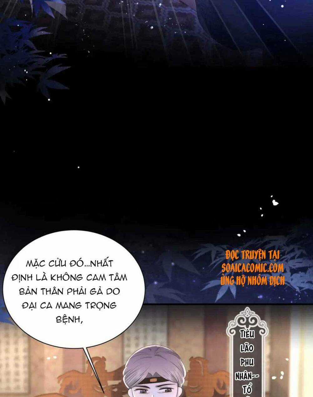 Cô Vương Quả Nữ - Chapter 19 - Trang 6