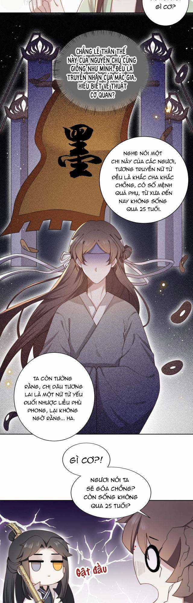 Cô Vương Quả Nữ - Chapter 2 - Trang 18