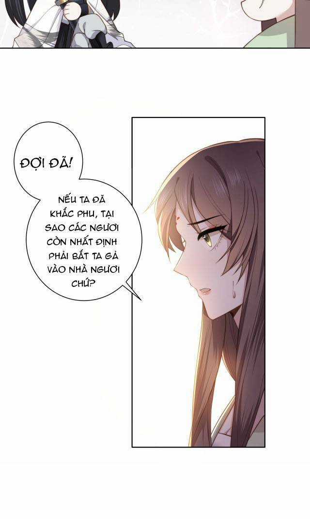 Cô Vương Quả Nữ - Chapter 2 - Trang 19