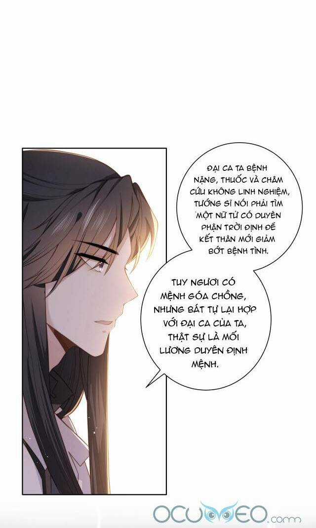 Cô Vương Quả Nữ - Chapter 2 - Trang 20