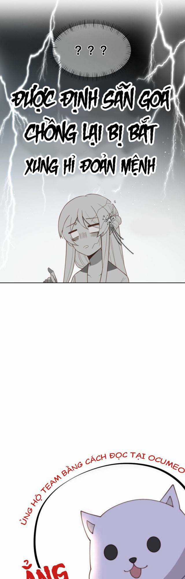 Cô Vương Quả Nữ - Chapter 2 - Trang 21