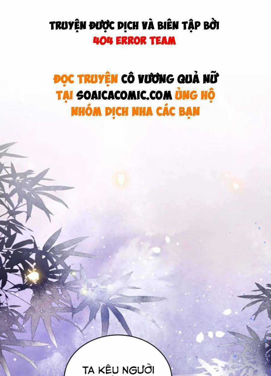Cô Vương Quả Nữ - Chapter 20 - Trang 1