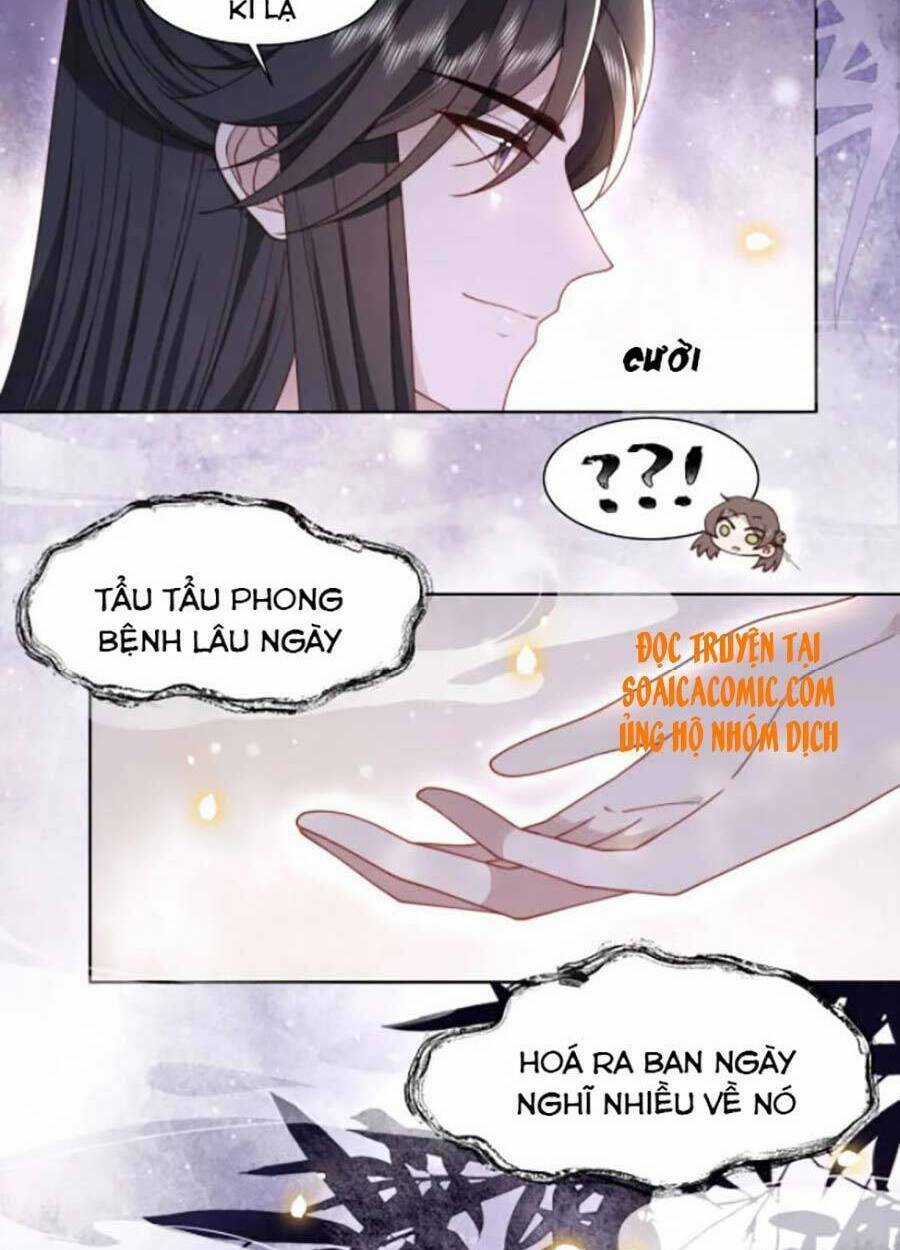 Cô Vương Quả Nữ - Chapter 20 - Trang 32