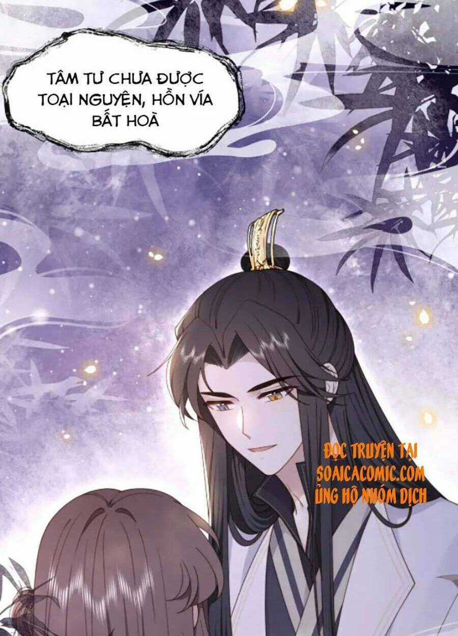 Cô Vương Quả Nữ - Chapter 20 - Trang 33
