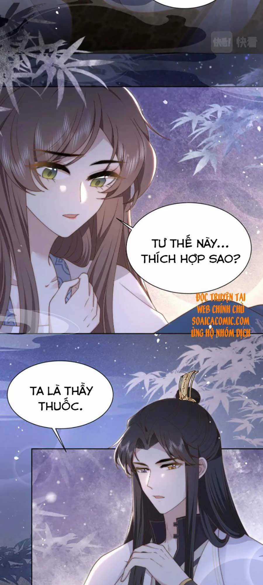 Cô Vương Quả Nữ - Chapter 21 - Trang 23