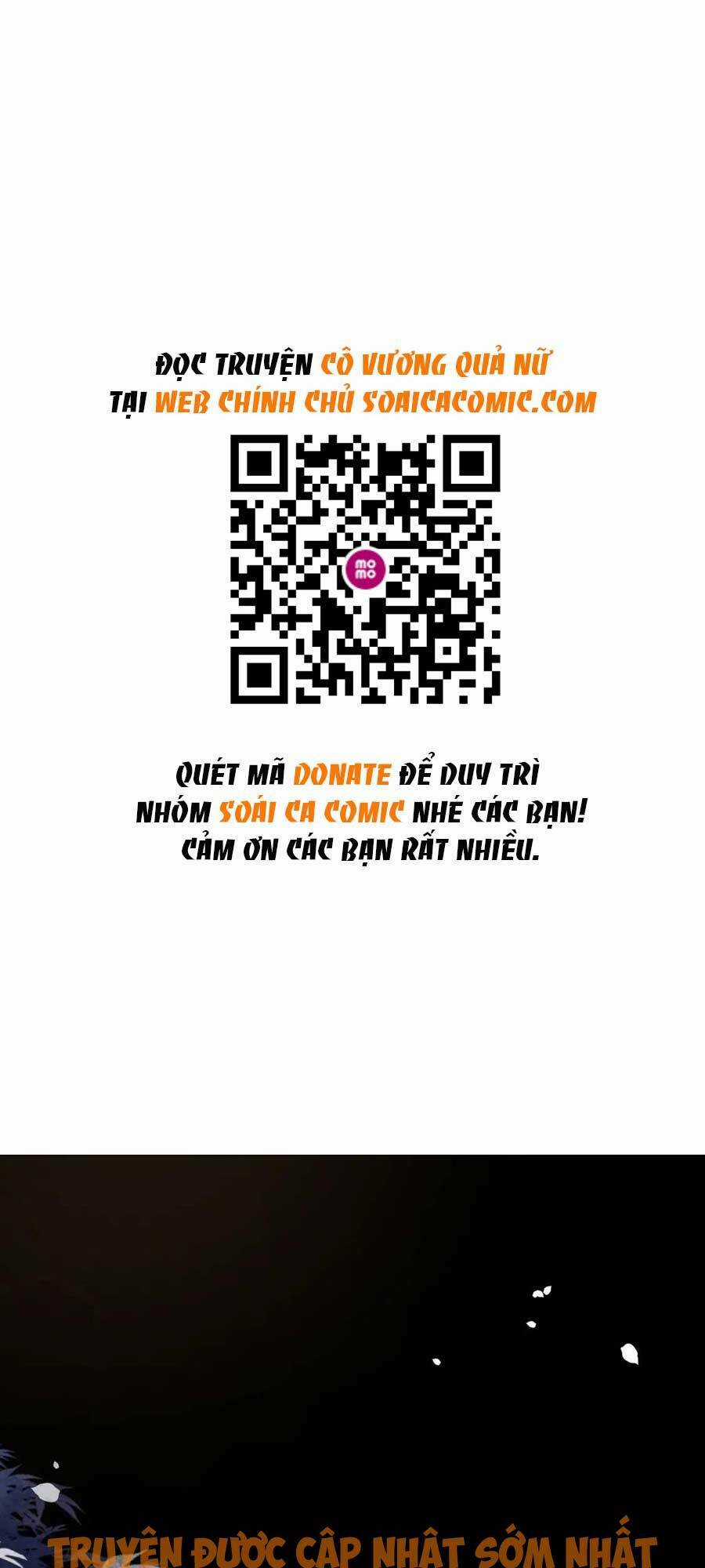 Cô Vương Quả Nữ - Chapter 22 - Trang 1