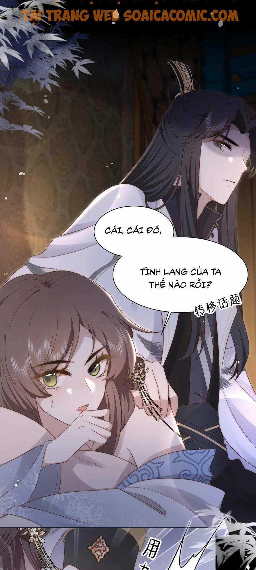 Cô Vương Quả Nữ - Chapter 22 - Trang 2