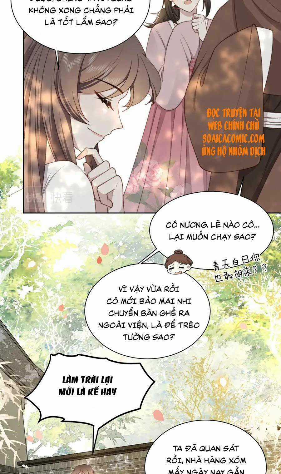 Cô Vương Quả Nữ - Chapter 22 - Trang 25