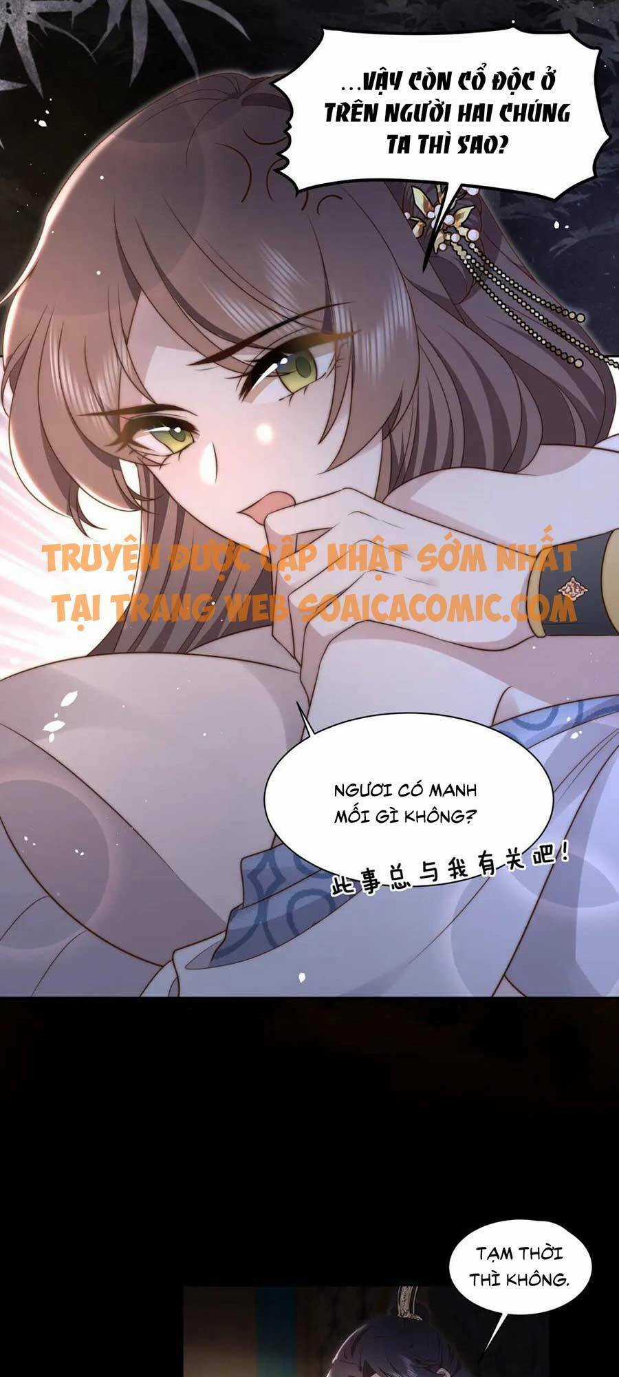 Cô Vương Quả Nữ - Chapter 22 - Trang 6