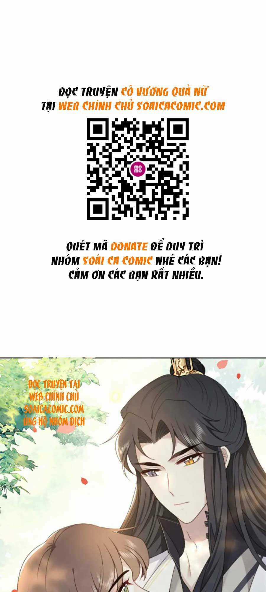 Cô Vương Quả Nữ - Chapter 23 - Trang 1