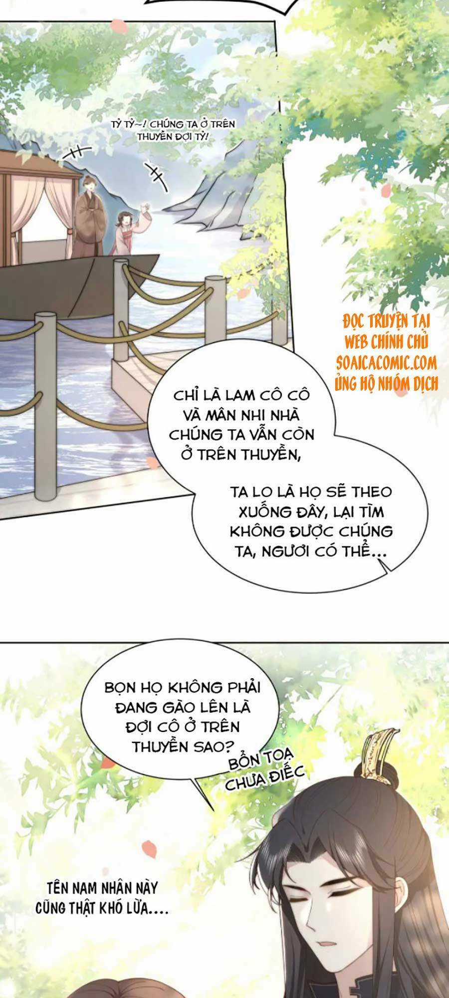 Cô Vương Quả Nữ - Chapter 23 - Trang 25