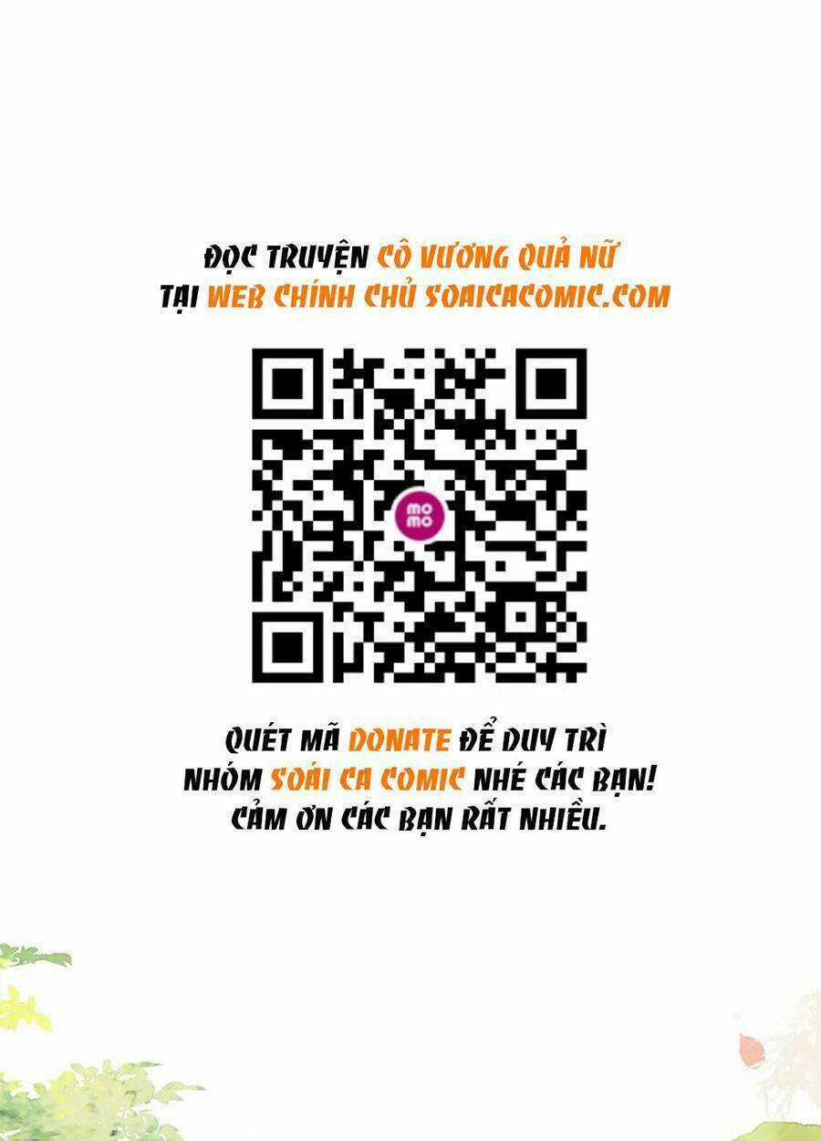 Cô Vương Quả Nữ - Chapter 24 - Trang 1