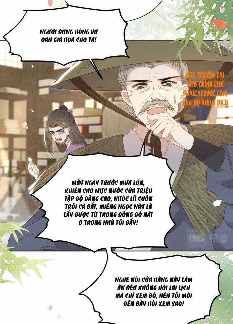 Cô Vương Quả Nữ - Chapter 24 - Trang 17