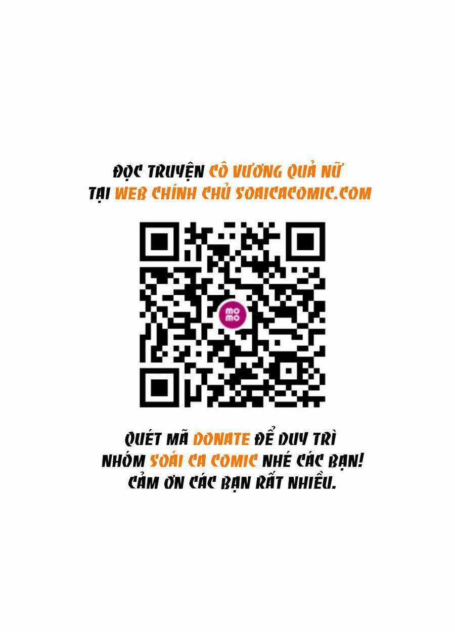 Cô Vương Quả Nữ - Chapter 26 - Trang 1