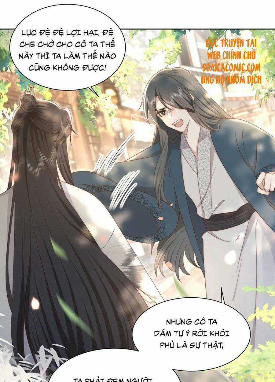 Cô Vương Quả Nữ - Chapter 26 - Trang 15