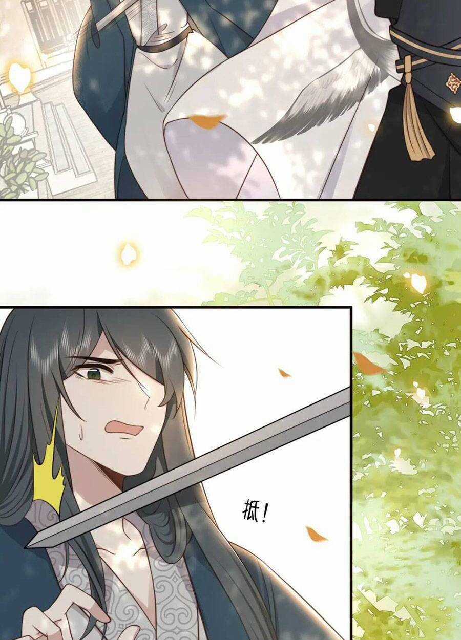 Cô Vương Quả Nữ - Chapter 26 - Trang 5